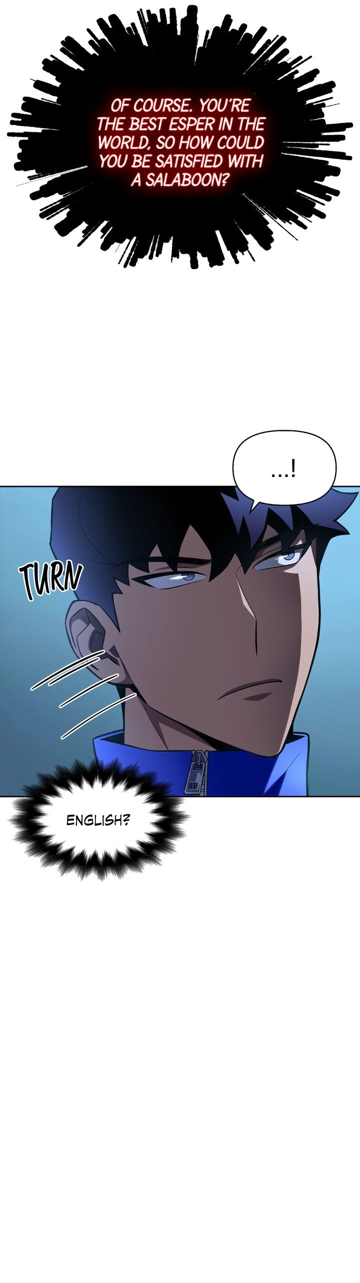 Superhuman Battlefield, Chapter 5 image 13